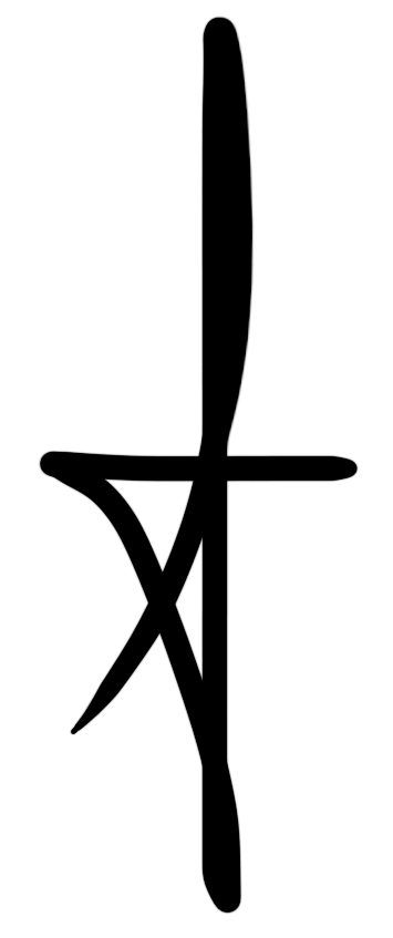 cross logo b